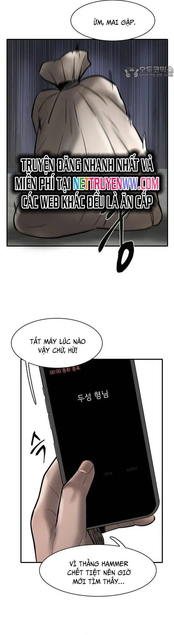 Bù Nhìn Nettruyen ZZZ Chương 39 Page 79