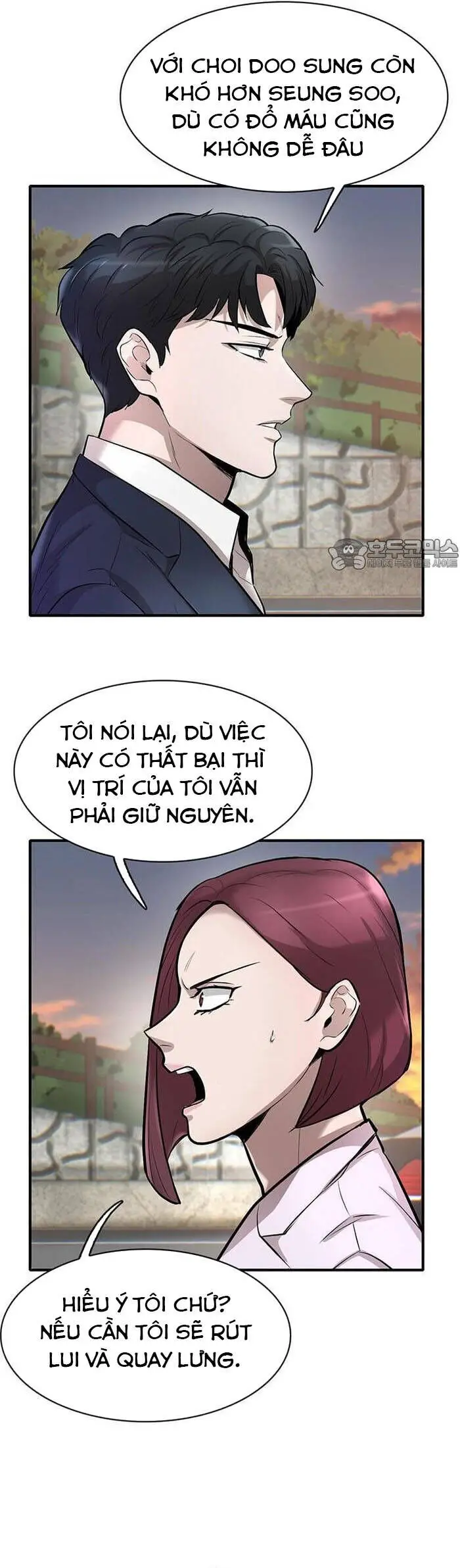 Bù Nhìn Nettruyen ZZZ Chương 49 Page 25