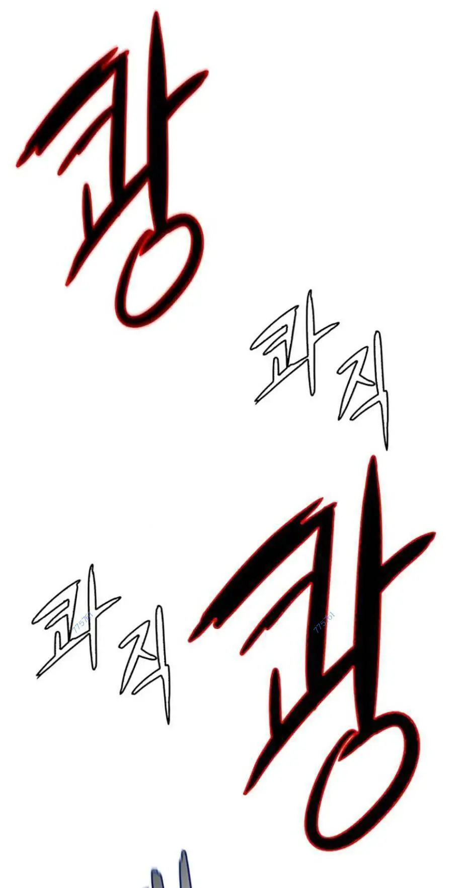 Bù Nhìn Nettruyen ZZZ Chương 18 Page 13