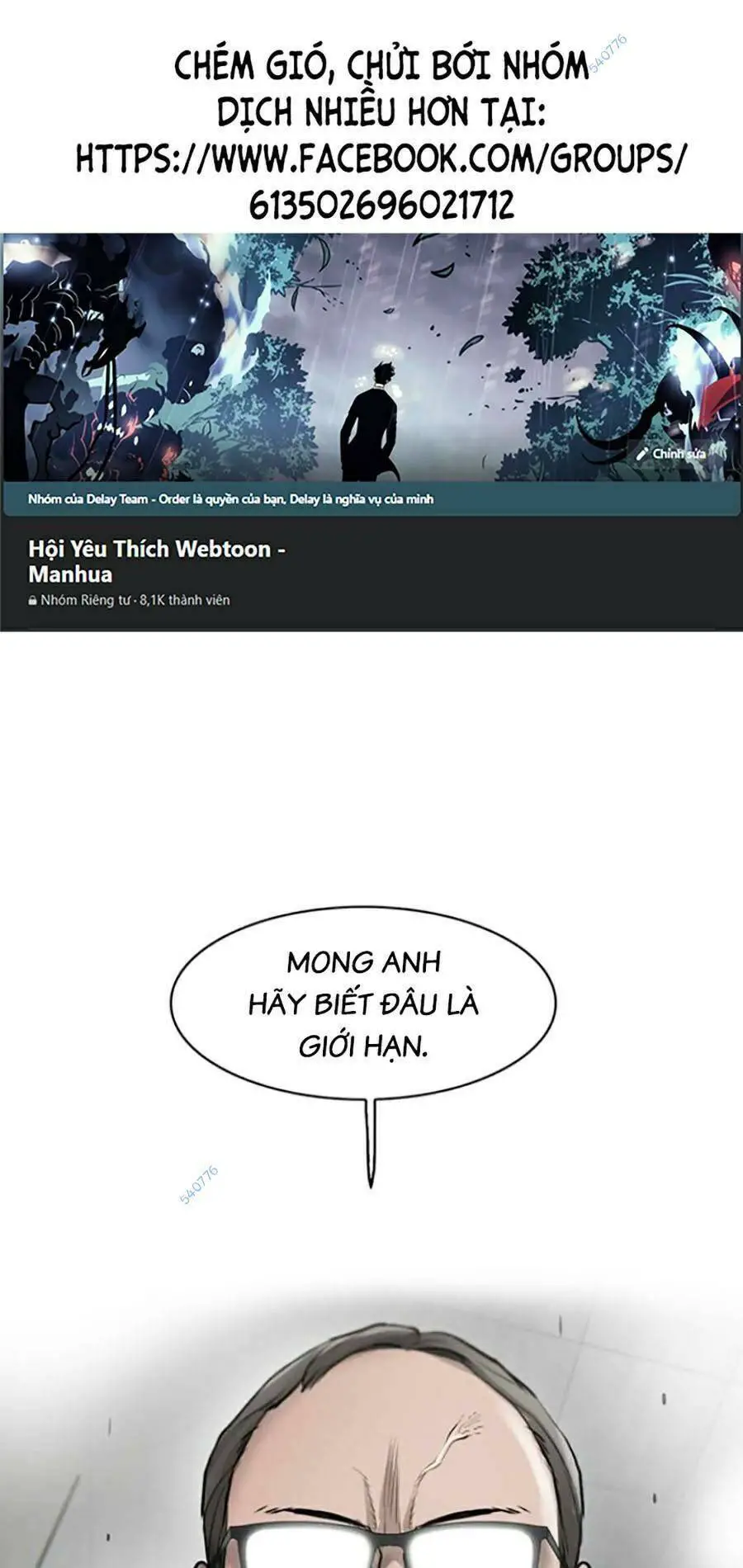 Bù Nhìn Nettruyen ZZZ Chương 19 Page 1