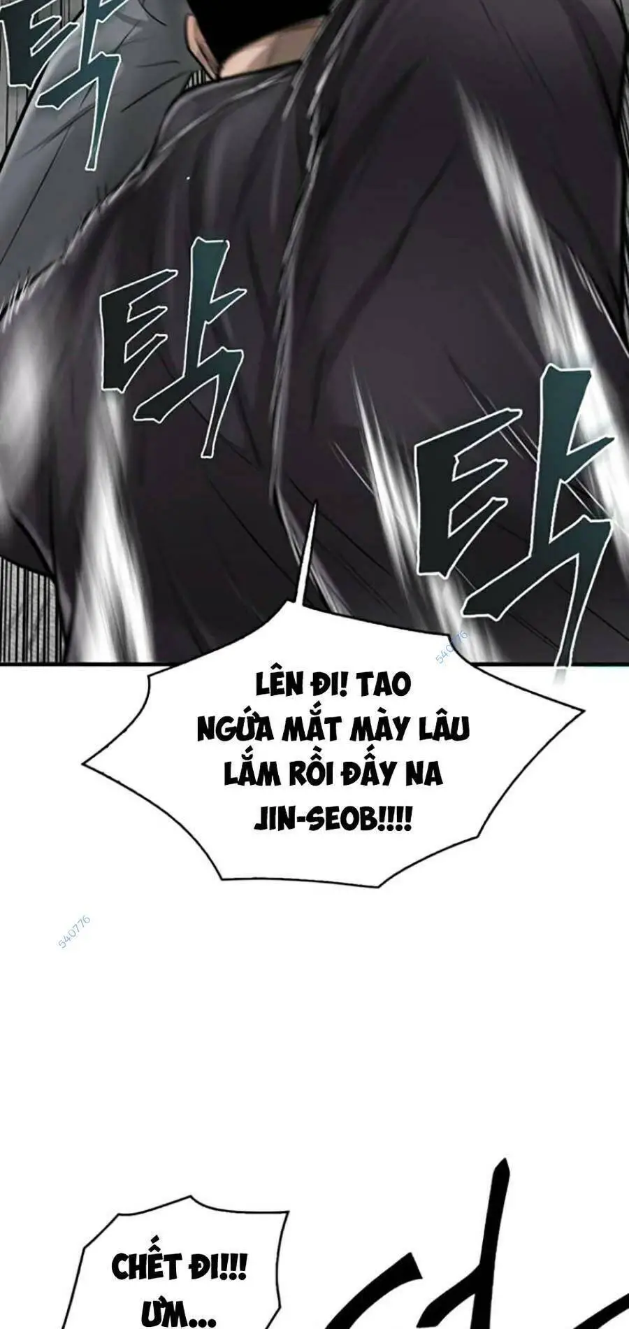 Bù Nhìn Nettruyen ZZZ Chương 19 Page 5