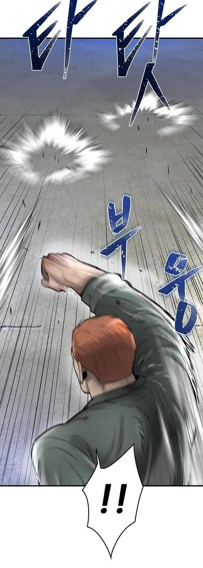 Bù Nhìn Nettruyen ZZZ Chương 37 Page 38