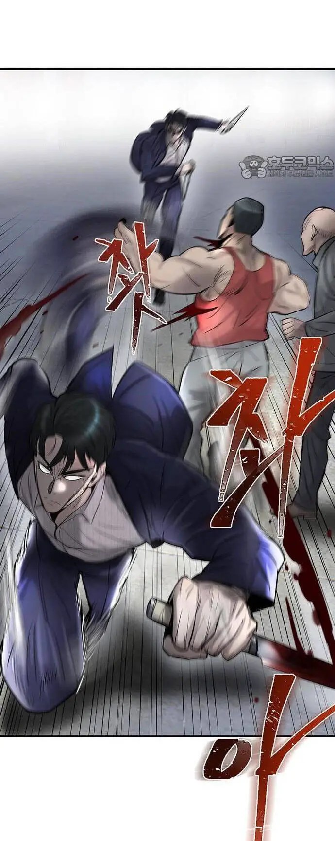 Bù Nhìn Nettruyen ZZZ Chương 37 Page 48