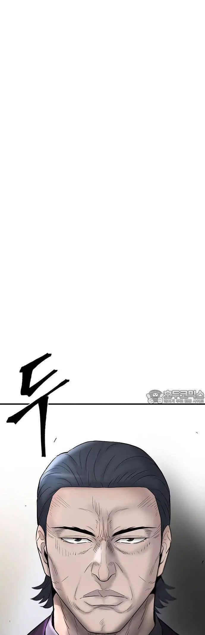 Bù Nhìn Nettruyen ZZZ Chương 37 Page 58