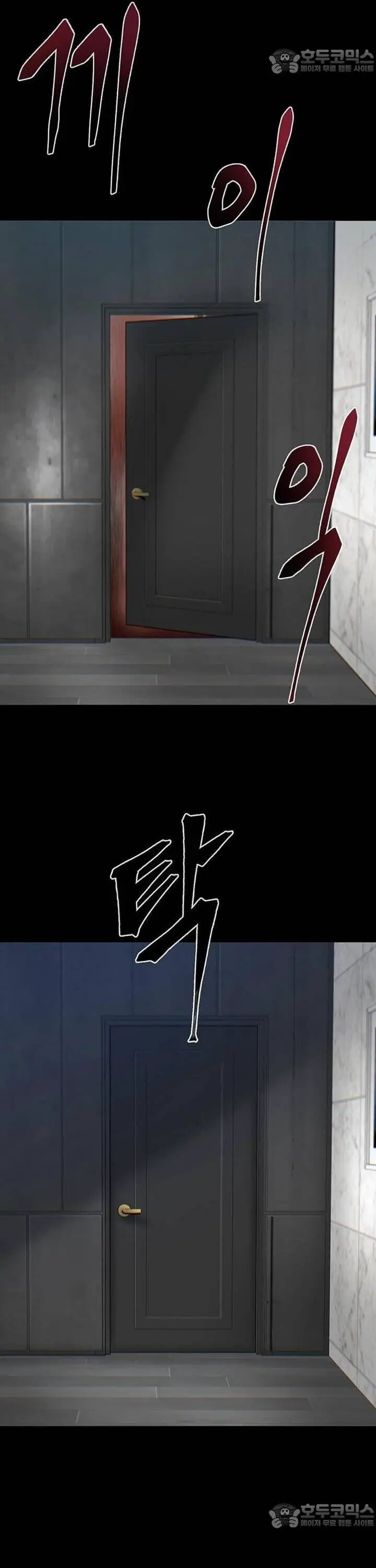 Bù Nhìn Nettruyen ZZZ Chương 48 Page 46