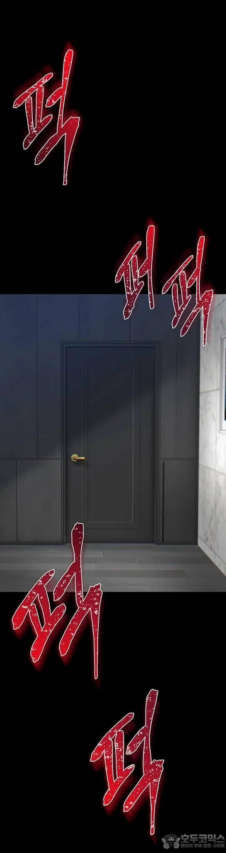 Bù Nhìn Nettruyen ZZZ Chương 48 Page 47