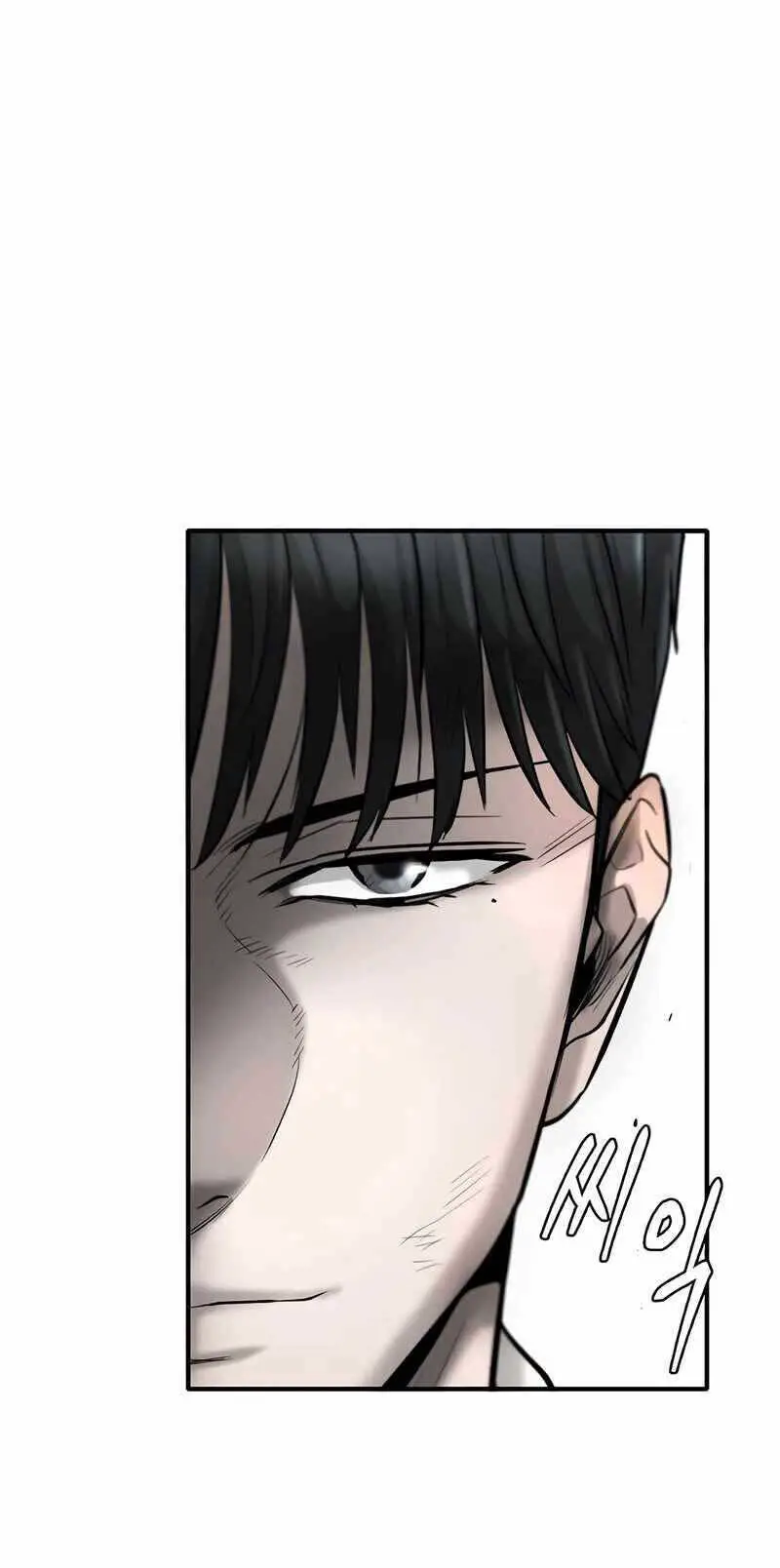 Bù Nhìn Nettruyen ZZZ Chương 33 Page 13