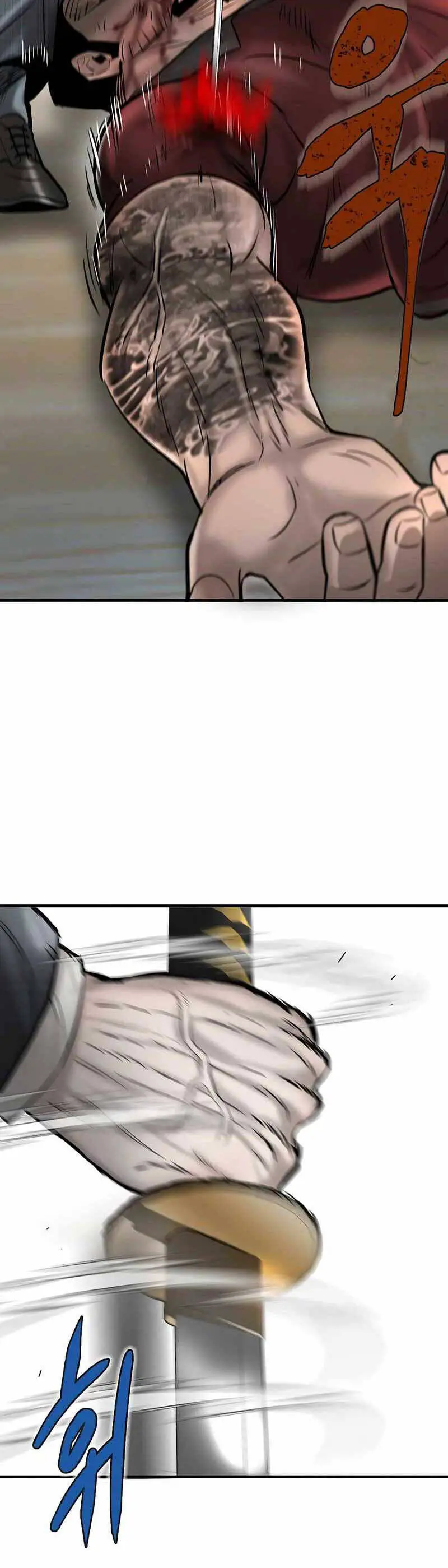 Bù Nhìn Nettruyen ZZZ Chương 33 Page 22