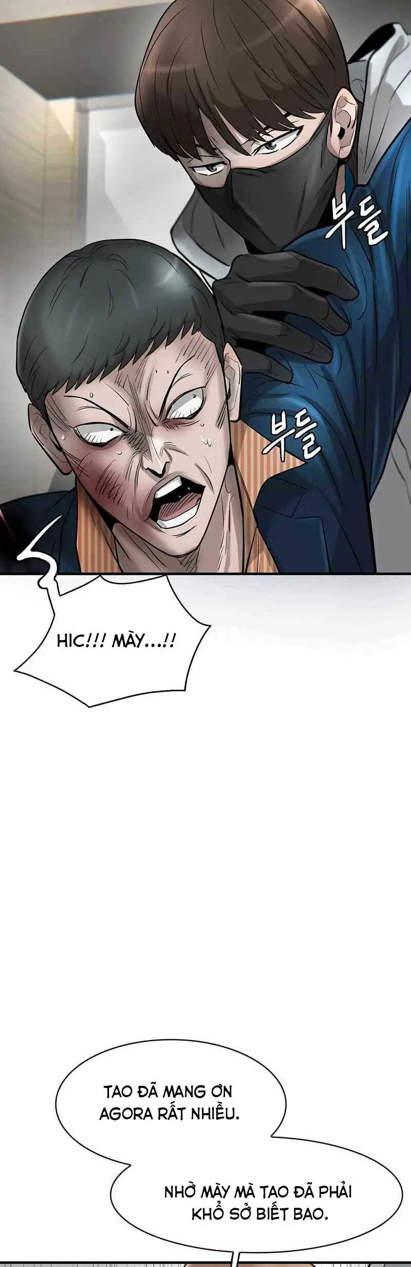 Bù Nhìn Nettruyen ZZZ Chương 33 Page 51