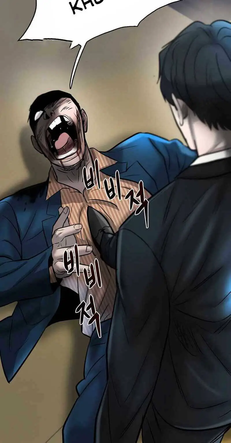 Bù Nhìn Nettruyen ZZZ Chương 33 Page 78