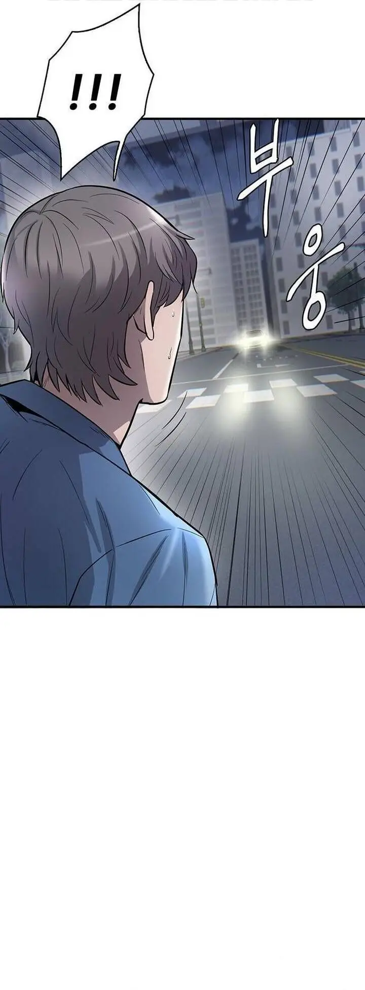 Bù Nhìn Nettruyen ZZZ Chương 50 Page 46