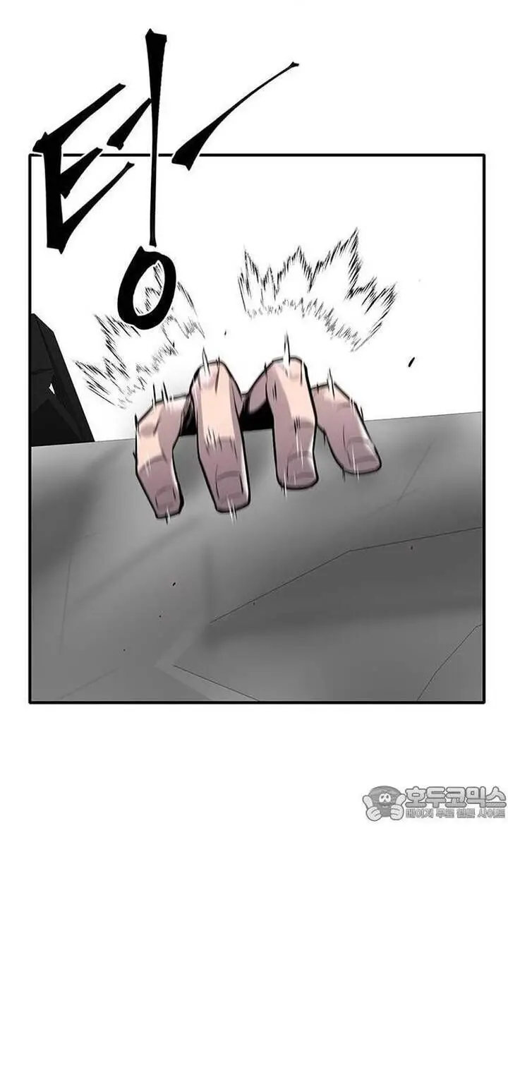 Bù Nhìn Nettruyen ZZZ Chương 50 Page 65