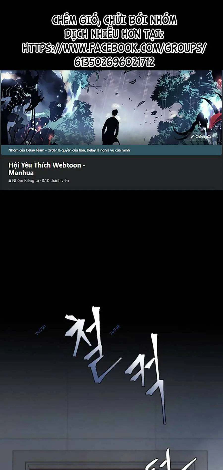 Bù Nhìn Nettruyen ZZZ Chương 8 Page 1