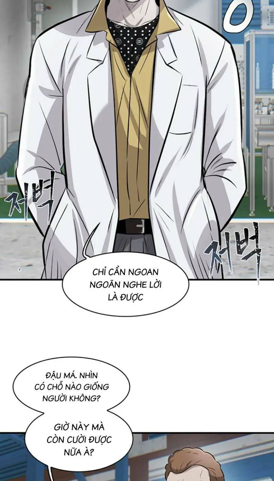 Bù Nhìn Nettruyen ZZZ Chương 8 Page 117