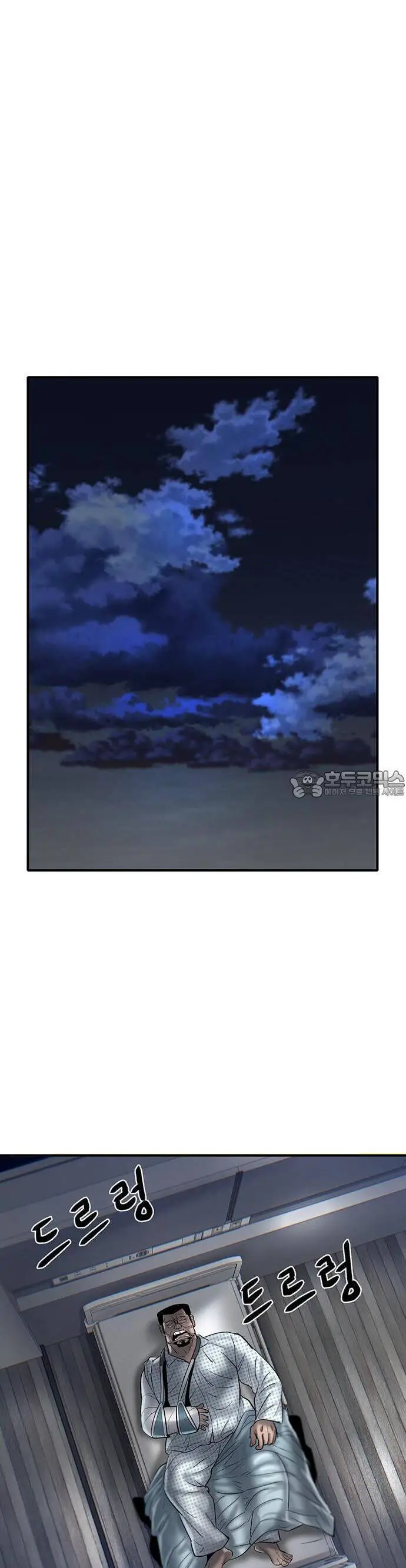 Bù Nhìn Nettruyen ZZZ Chương 35 Page 15