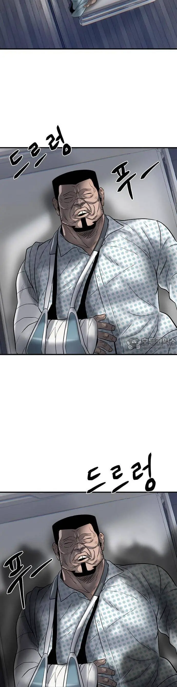 Bù Nhìn Nettruyen ZZZ Chương 35 Page 16