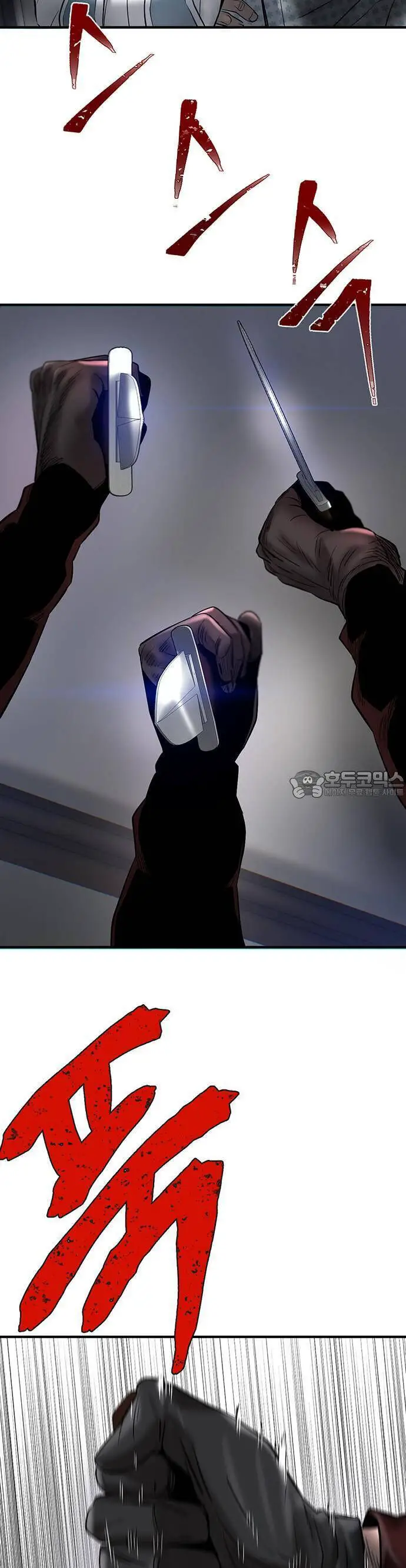 Bù Nhìn Nettruyen ZZZ Chương 35 Page 17