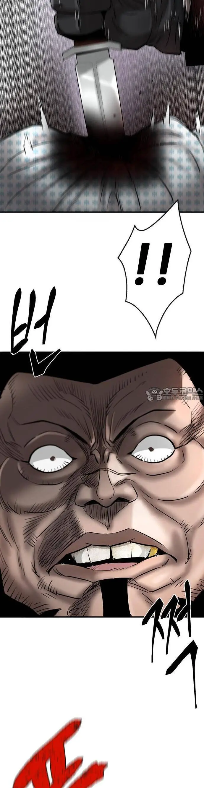 Bù Nhìn Nettruyen ZZZ Chương 35 Page 18