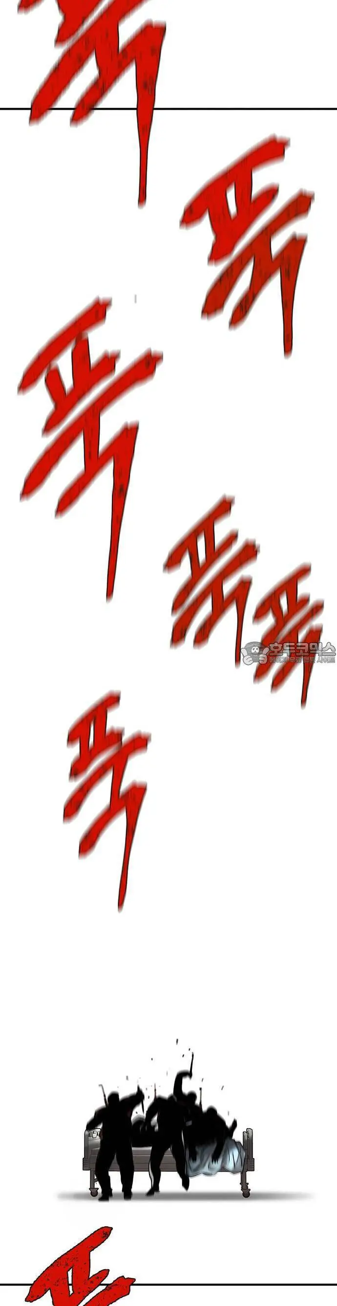 Bù Nhìn Nettruyen ZZZ Chương 35 Page 19