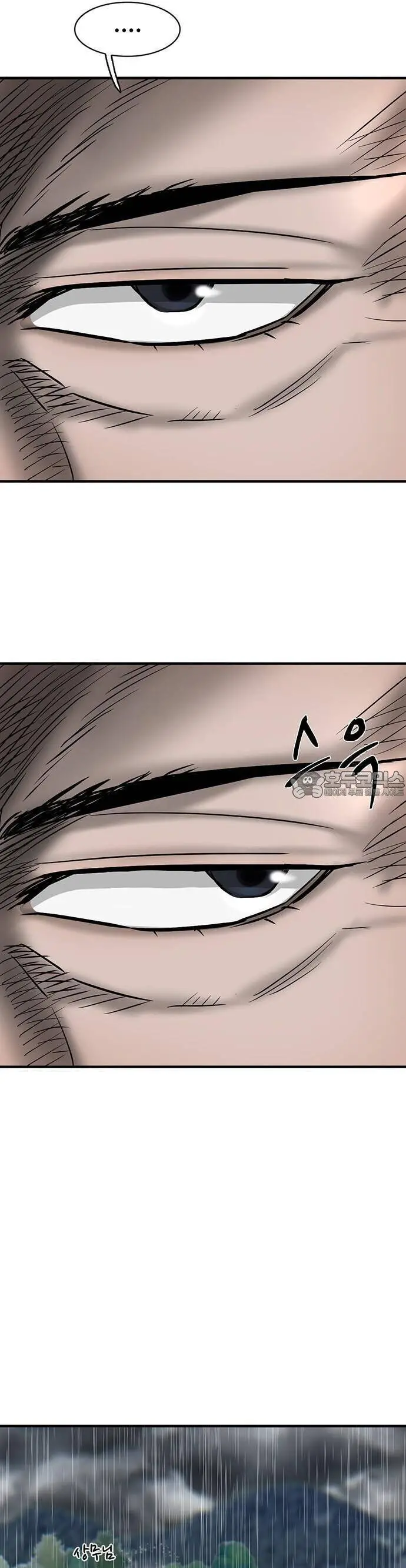 Bù Nhìn Nettruyen ZZZ Chương 35 Page 29