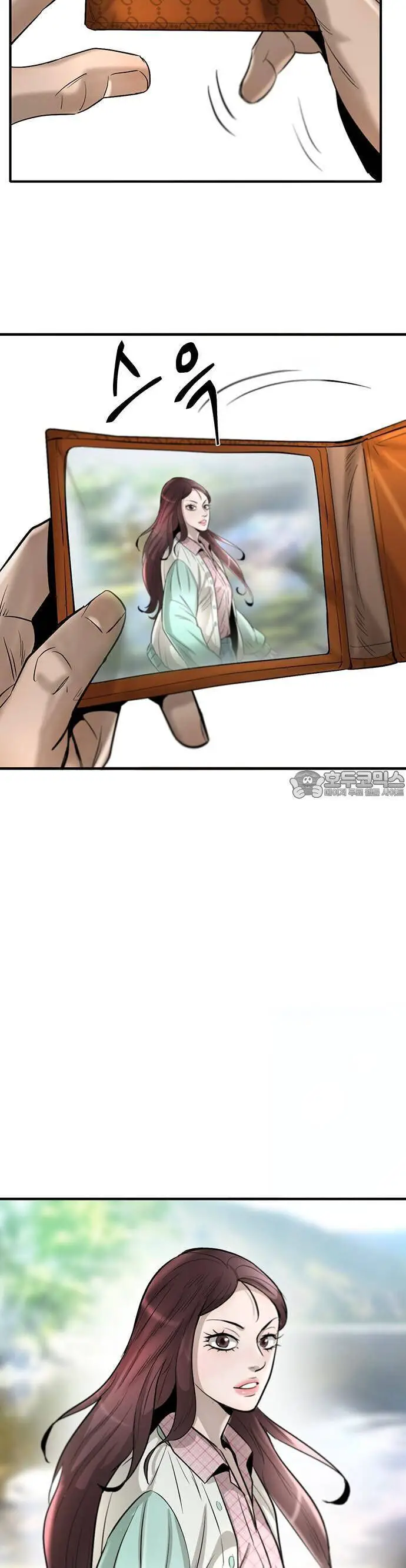 Bù Nhìn Nettruyen ZZZ Chương 35 Page 44