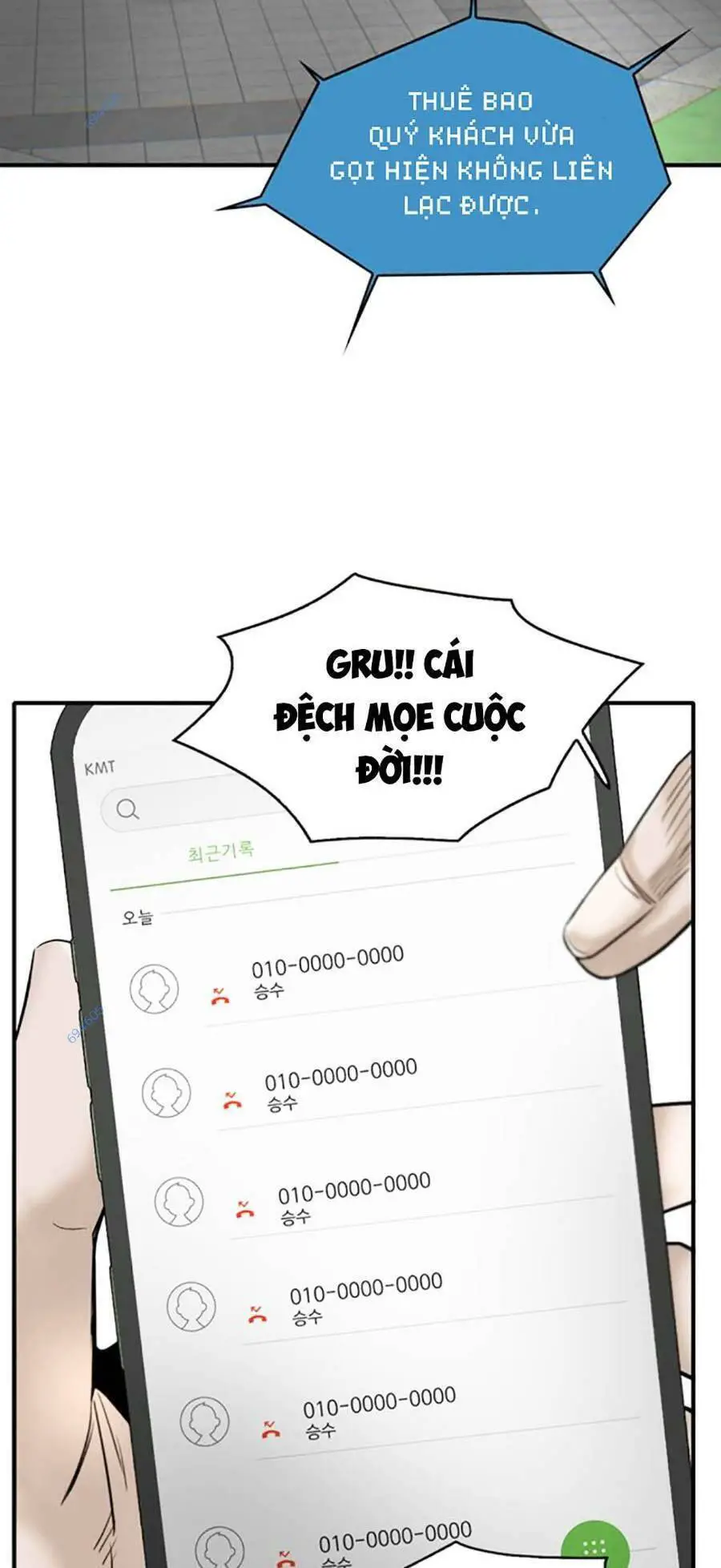 Bù Nhìn Nettruyen ZZZ Chương 31 Page 53