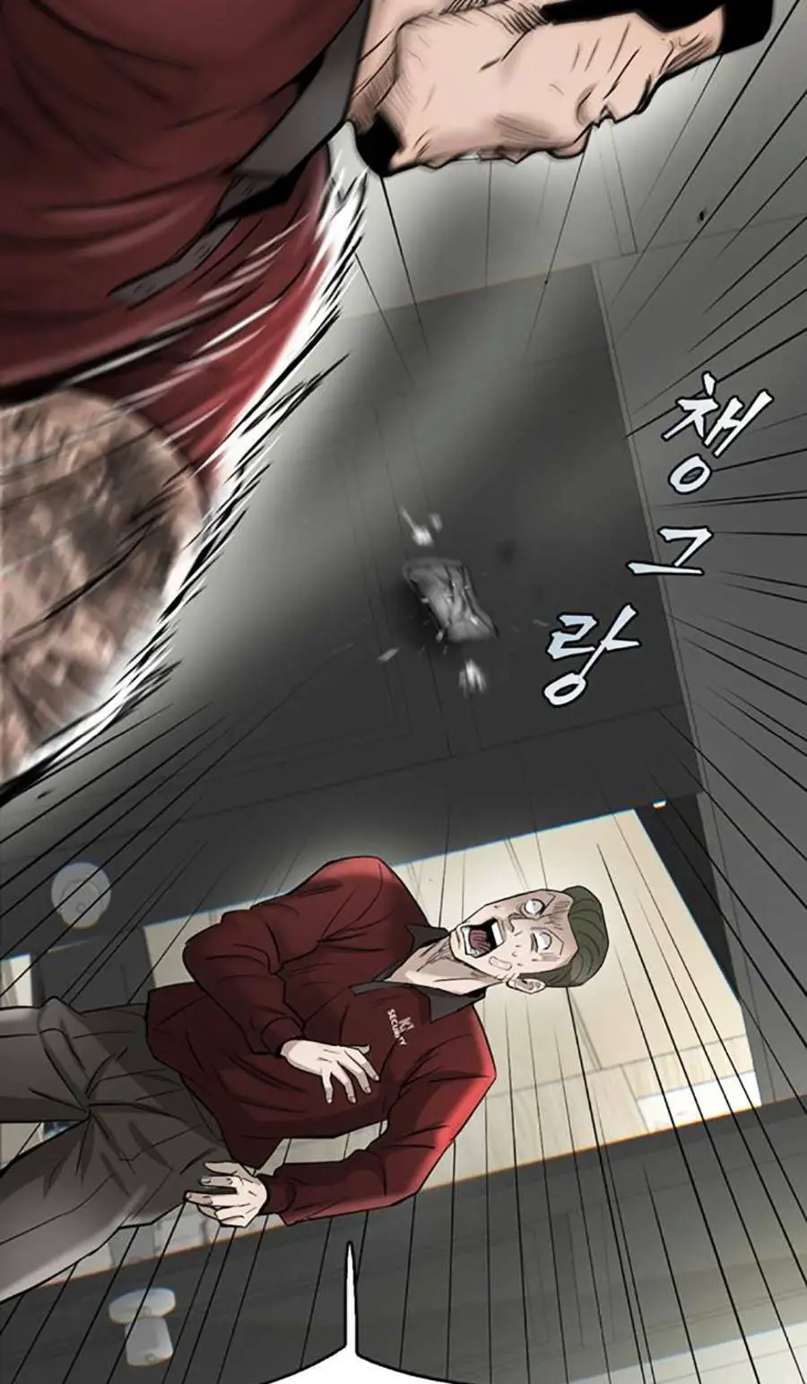 Bù Nhìn Nettruyen ZZZ Chương 31 Page 62