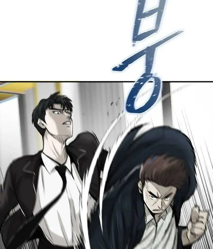 Bù Nhìn Nettruyen ZZZ Chương 5 Page 22