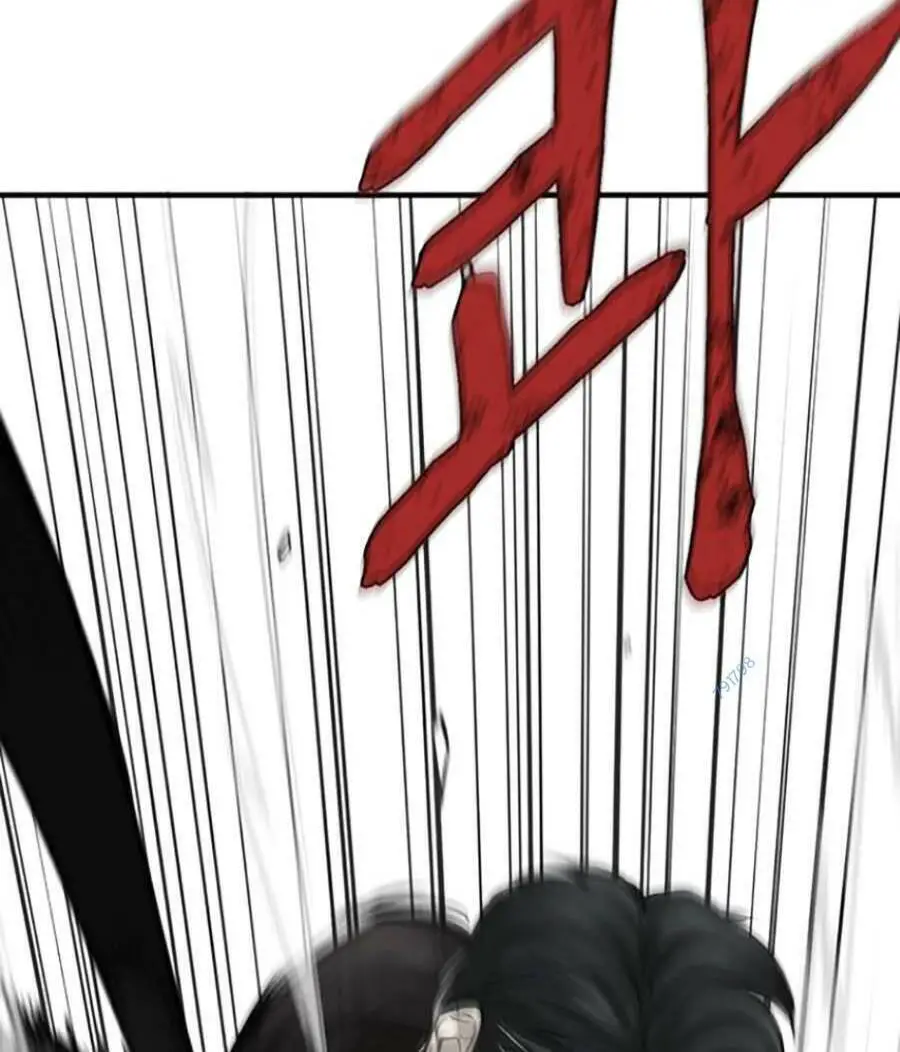 Bù Nhìn Nettruyen ZZZ Chương 5 Page 42