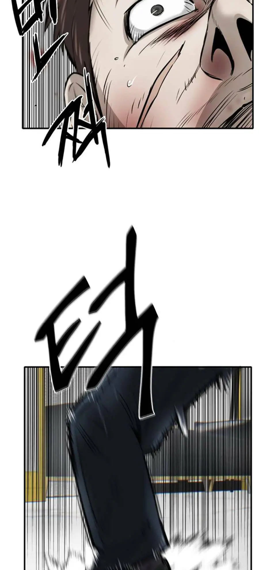 Bù Nhìn Nettruyen ZZZ Chương 5 Page 59