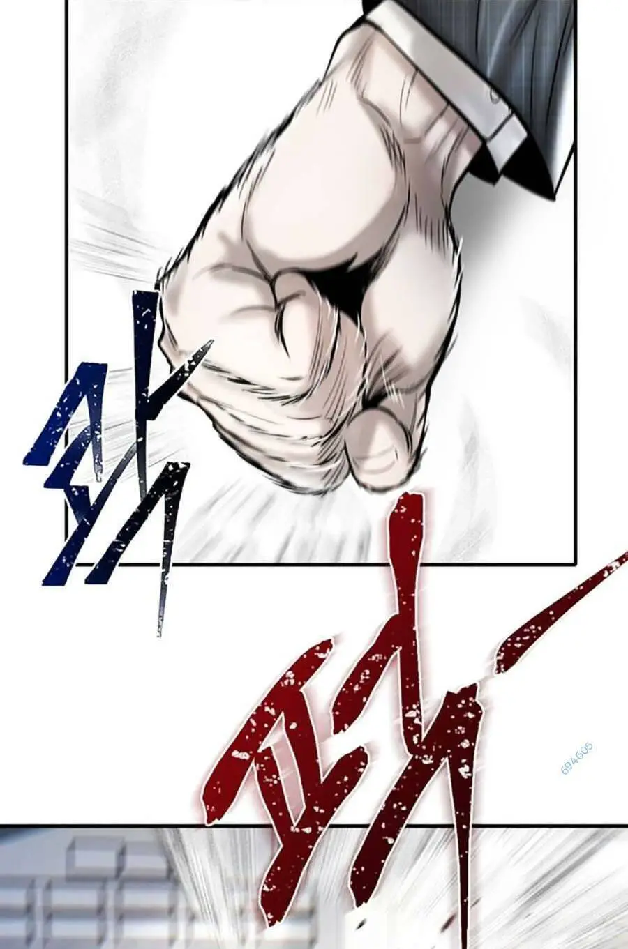 Bù Nhìn Nettruyen ZZZ Chương 32 Page 22