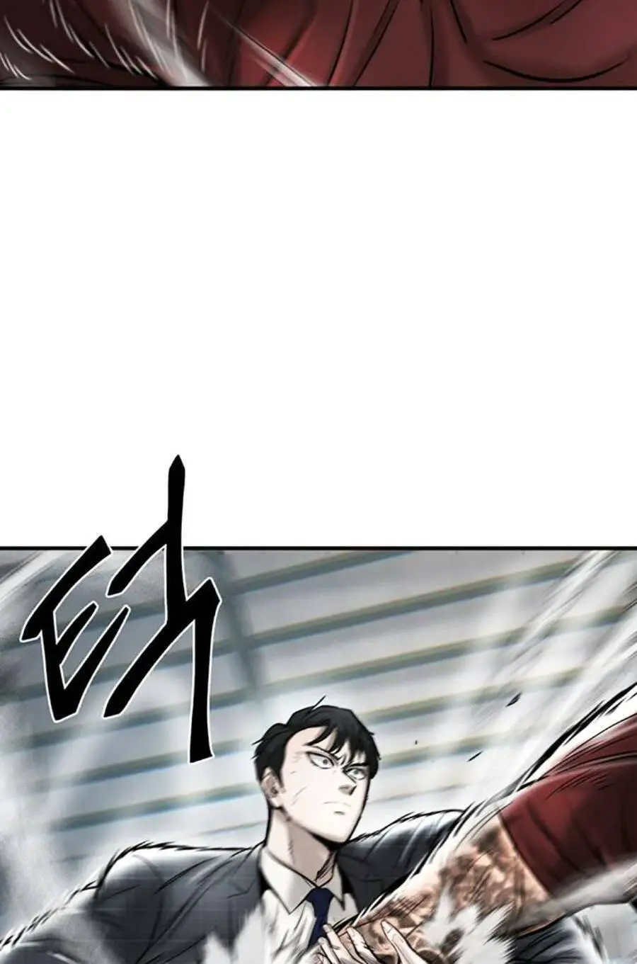 Bù Nhìn Nettruyen ZZZ Chương 32 Page 32