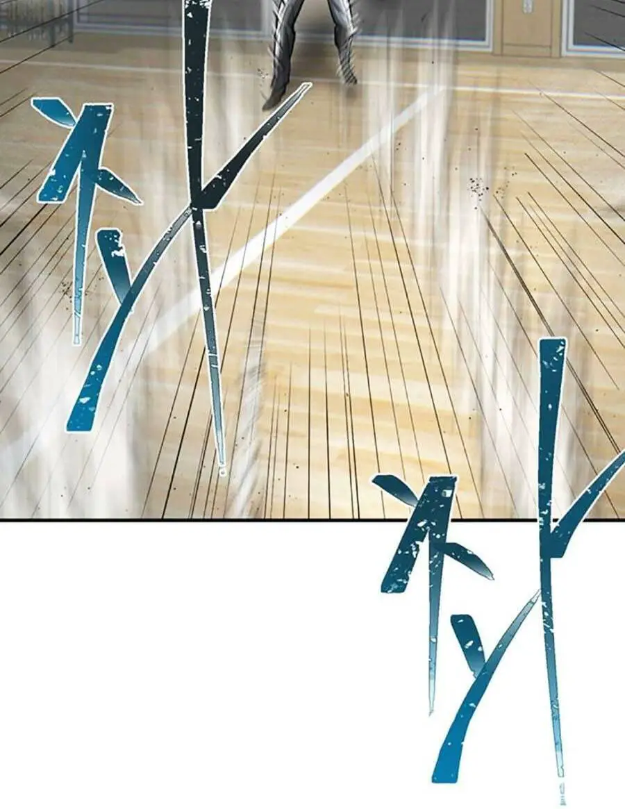 Bù Nhìn Nettruyen ZZZ Chương 32 Page 82