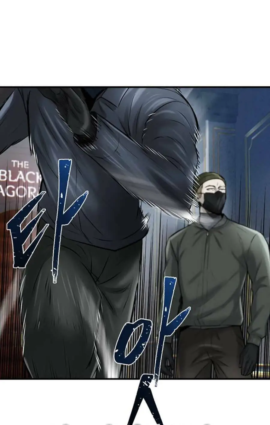 Bù Nhìn Nettruyen ZZZ Chương 14 Page 107