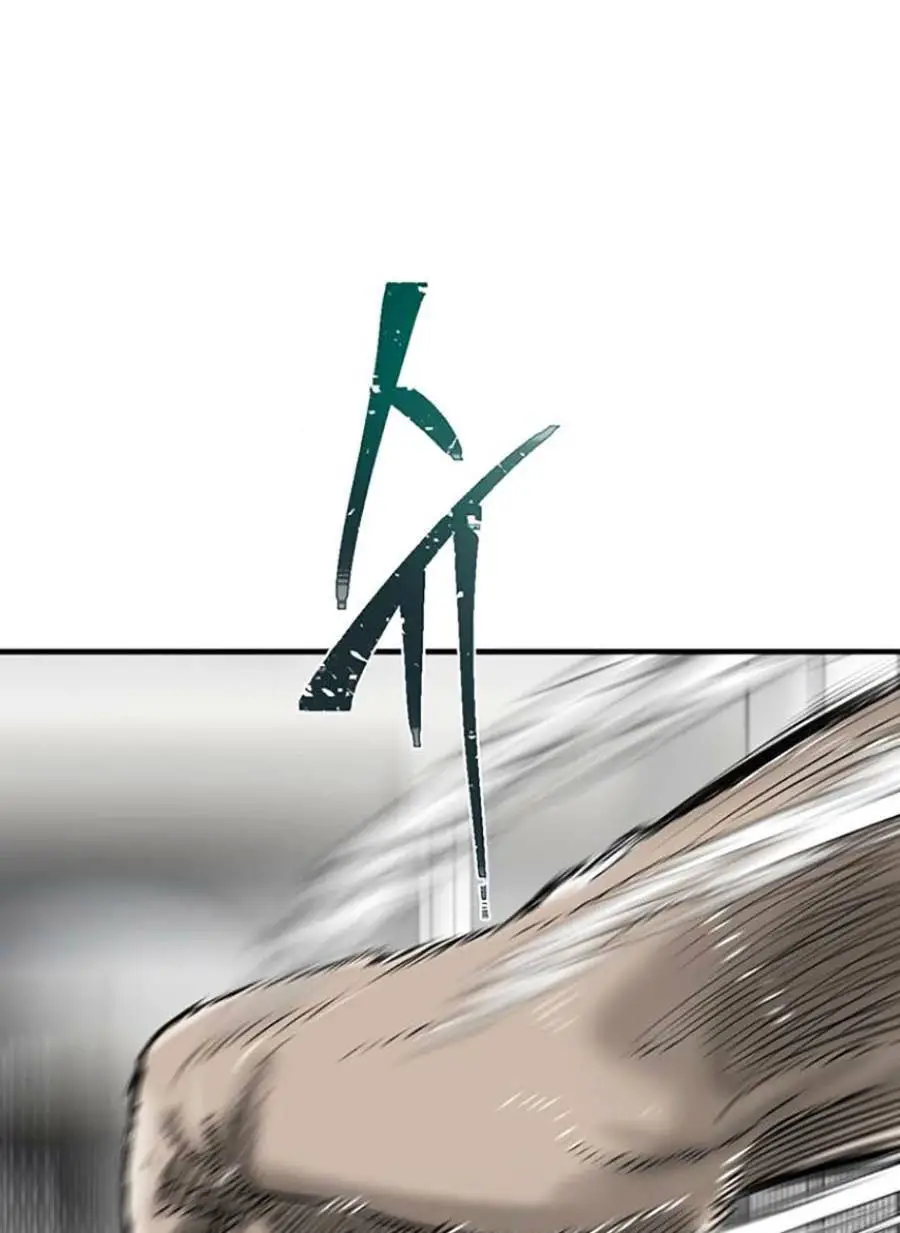 Bù Nhìn Nettruyen ZZZ Chương 13 Page 39