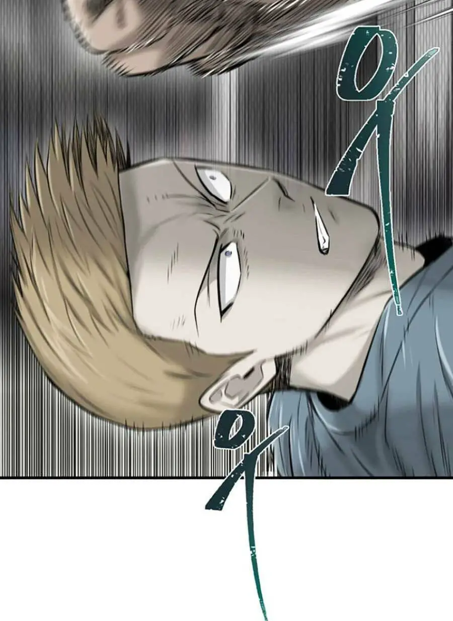 Bù Nhìn Nettruyen ZZZ Chương 13 Page 40