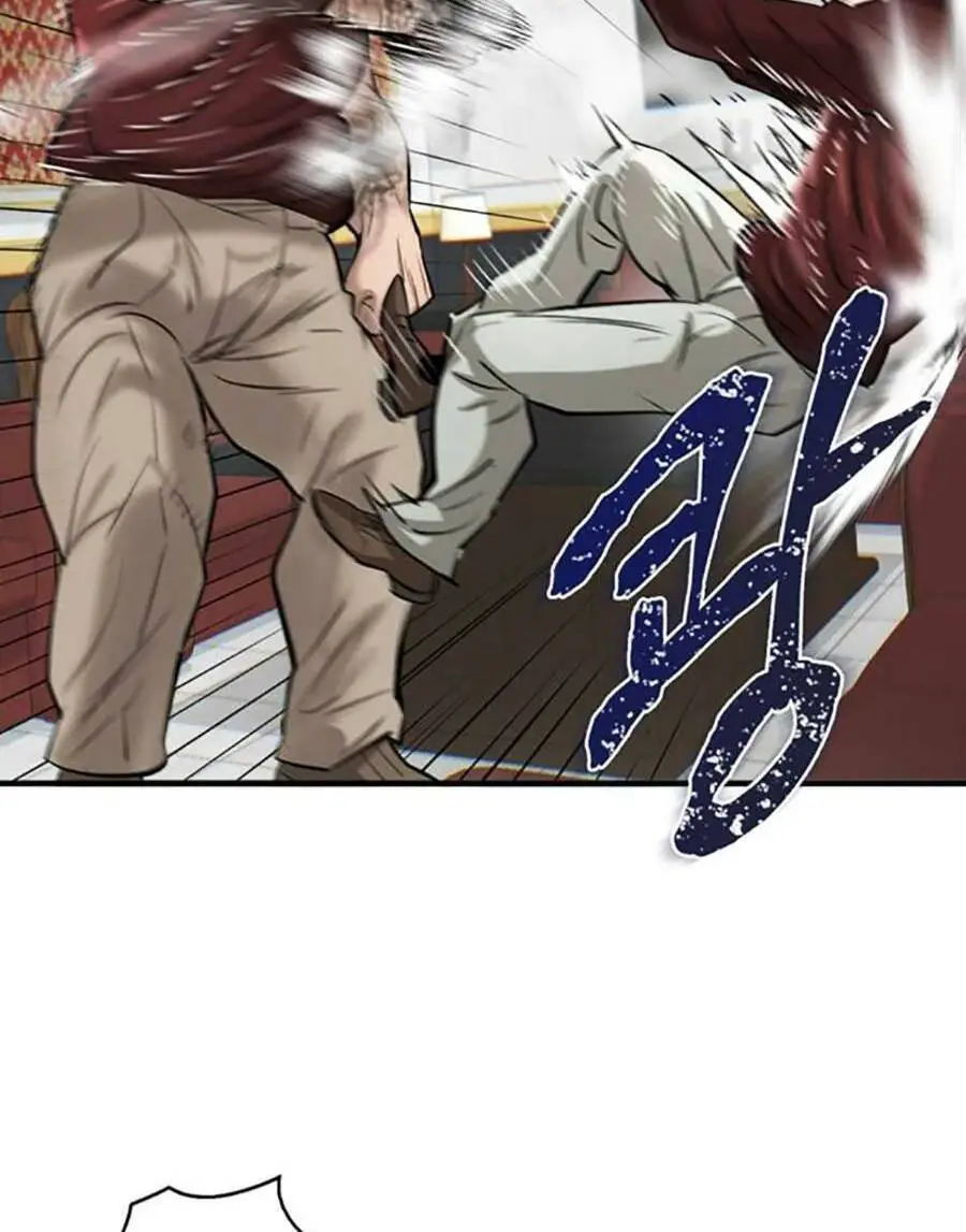 Bù Nhìn Nettruyen ZZZ Chương 30 Page 30