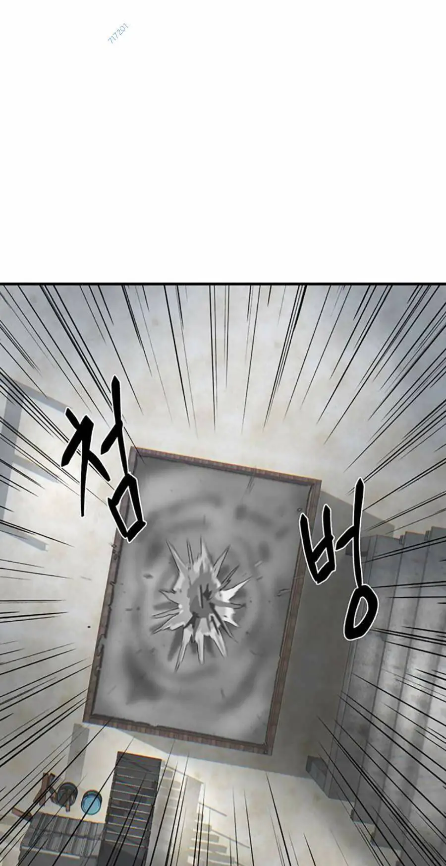 Bù Nhìn Nettruyen ZZZ Chương 24 Page 89