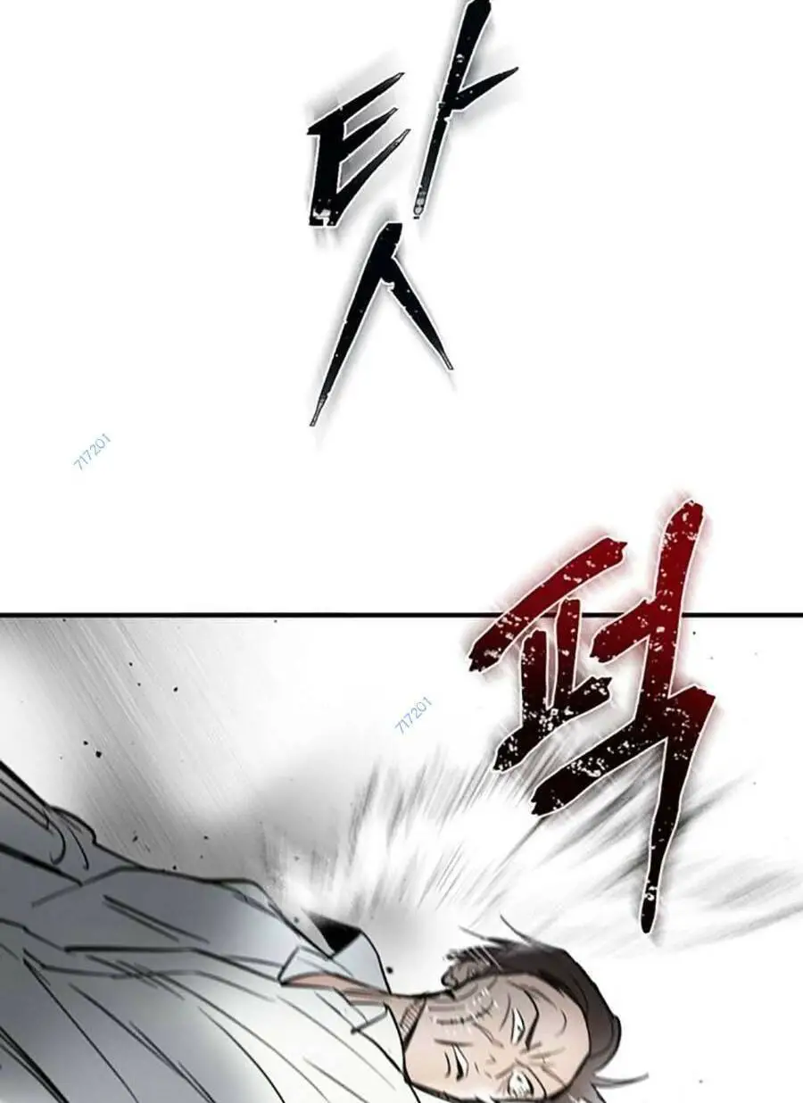 Bù Nhìn Nettruyen ZZZ Chương 24 Page 122
