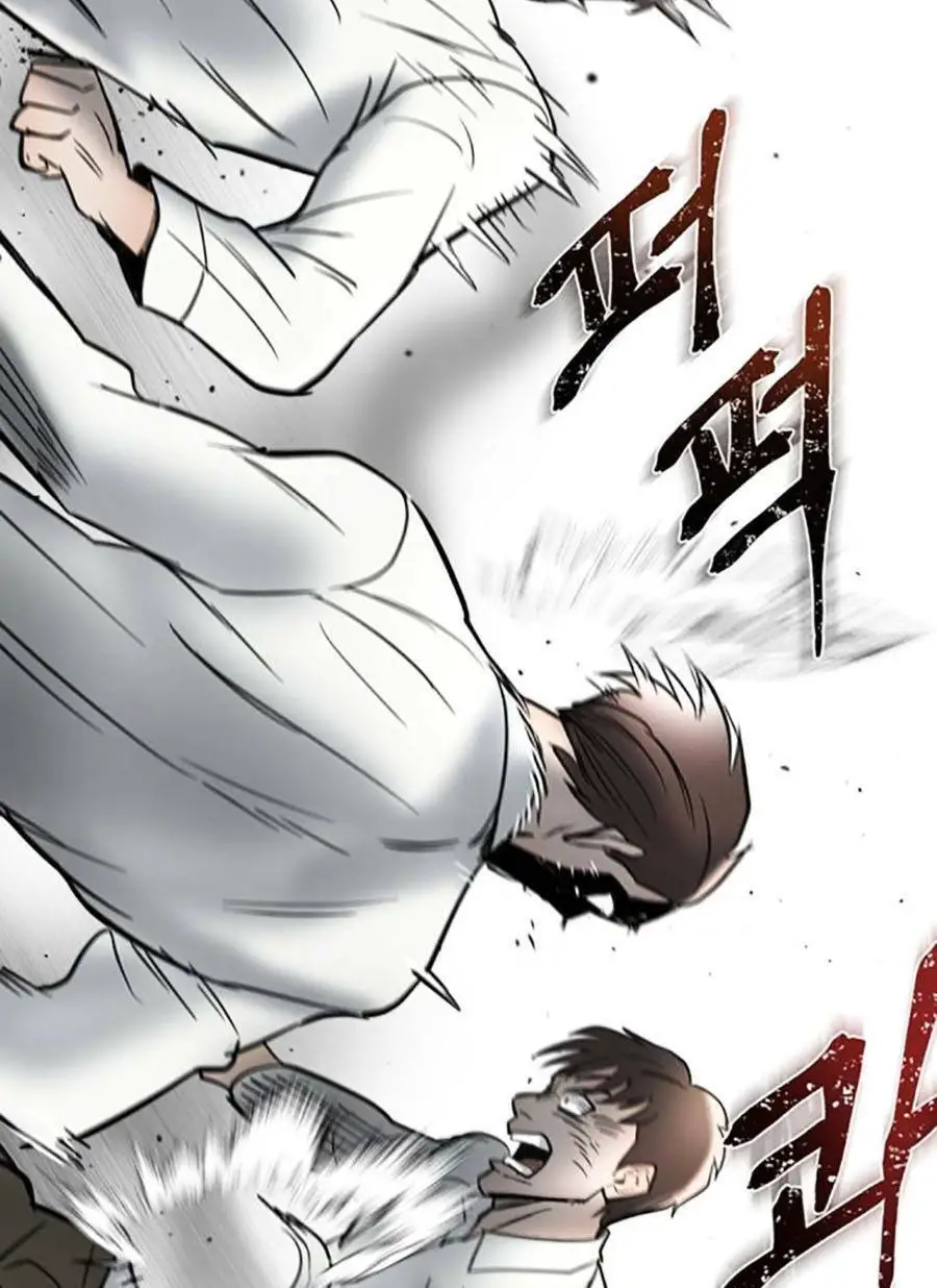 Bù Nhìn Nettruyen ZZZ Chương 24 Page 123