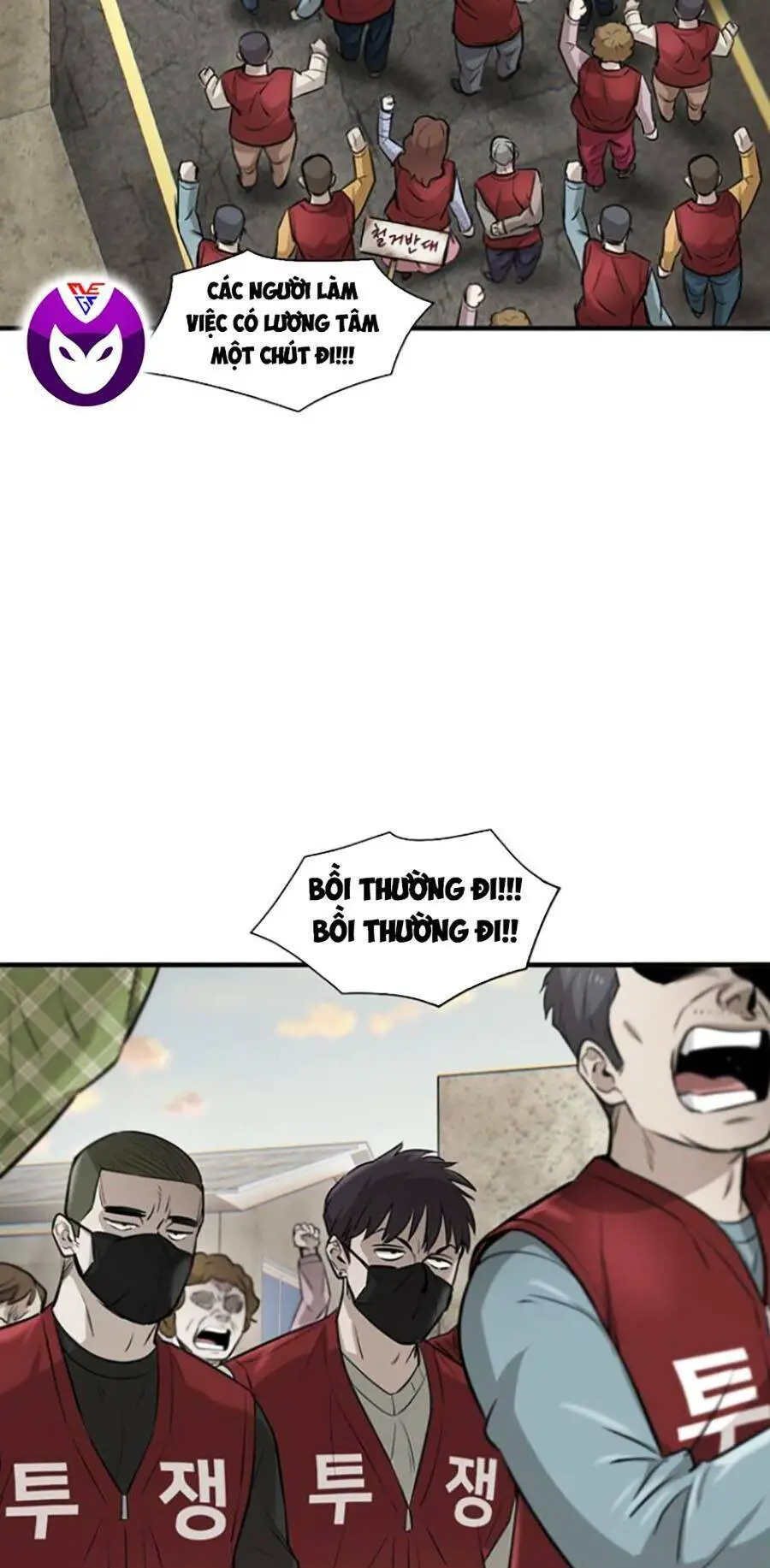 Bù Nhìn Nettruyen ZZZ Chương 11 Page 54