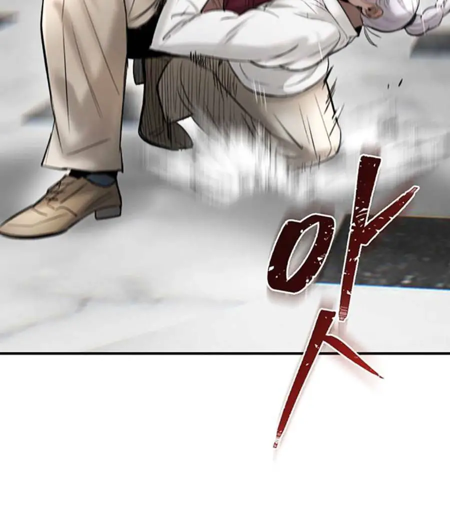 Bù Nhìn Nettruyen ZZZ Chương 28 Page 47