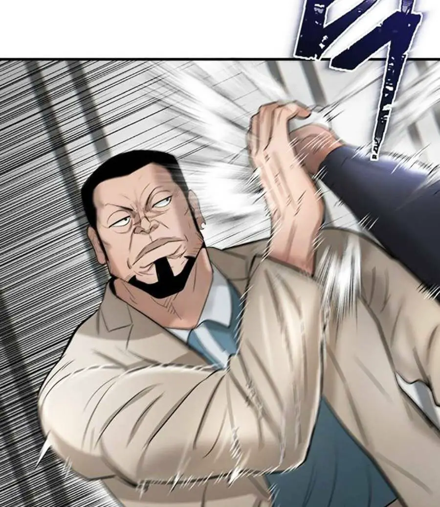 Bù Nhìn Nettruyen ZZZ Chương 28 Page 68