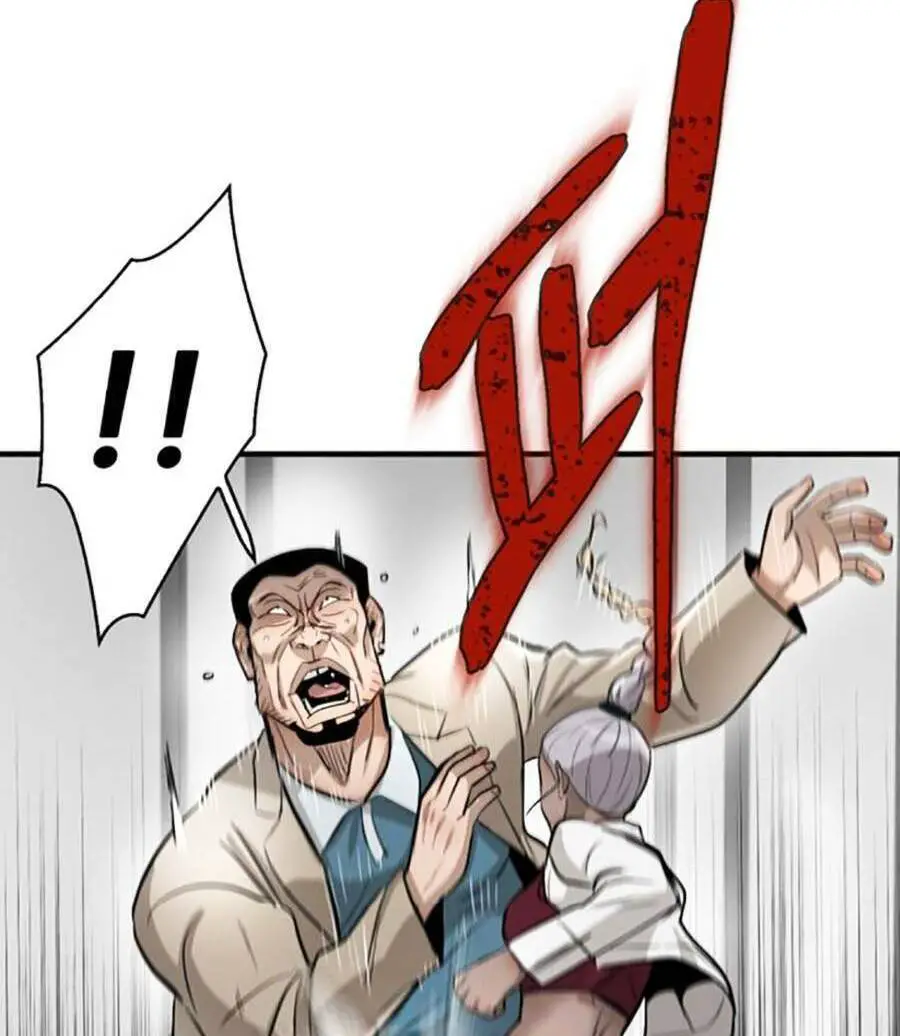 Bù Nhìn Nettruyen ZZZ Chương 28 Page 72