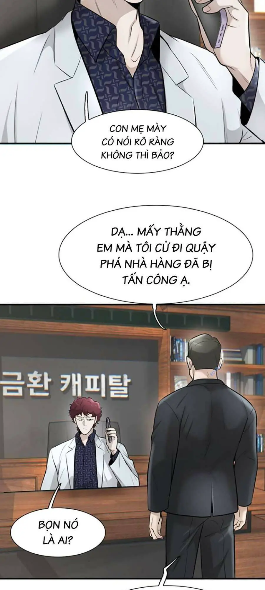 Bù Nhìn Nettruyen ZZZ Chương 21 Page 7