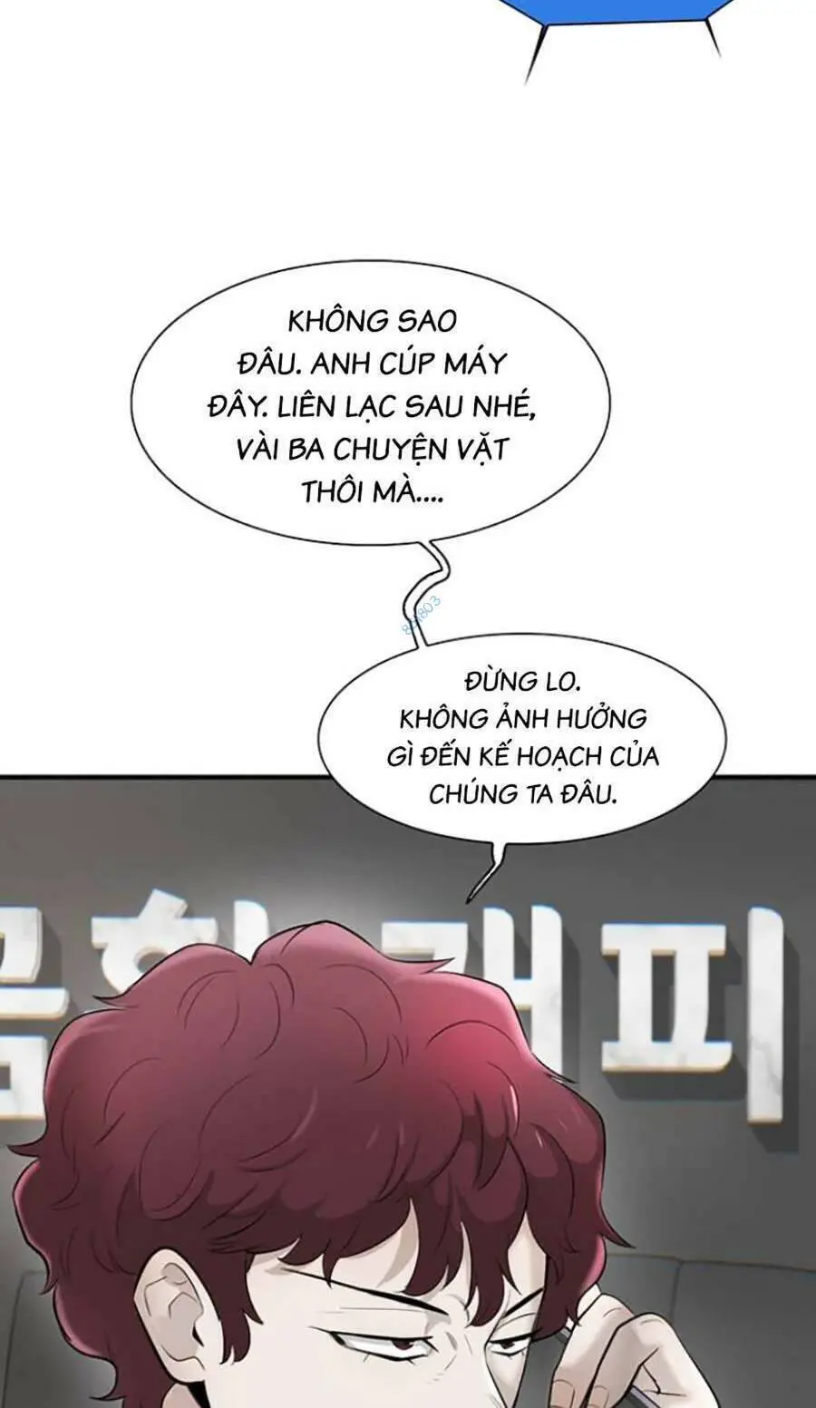 Bù Nhìn Nettruyen ZZZ Chương 21 Page 9