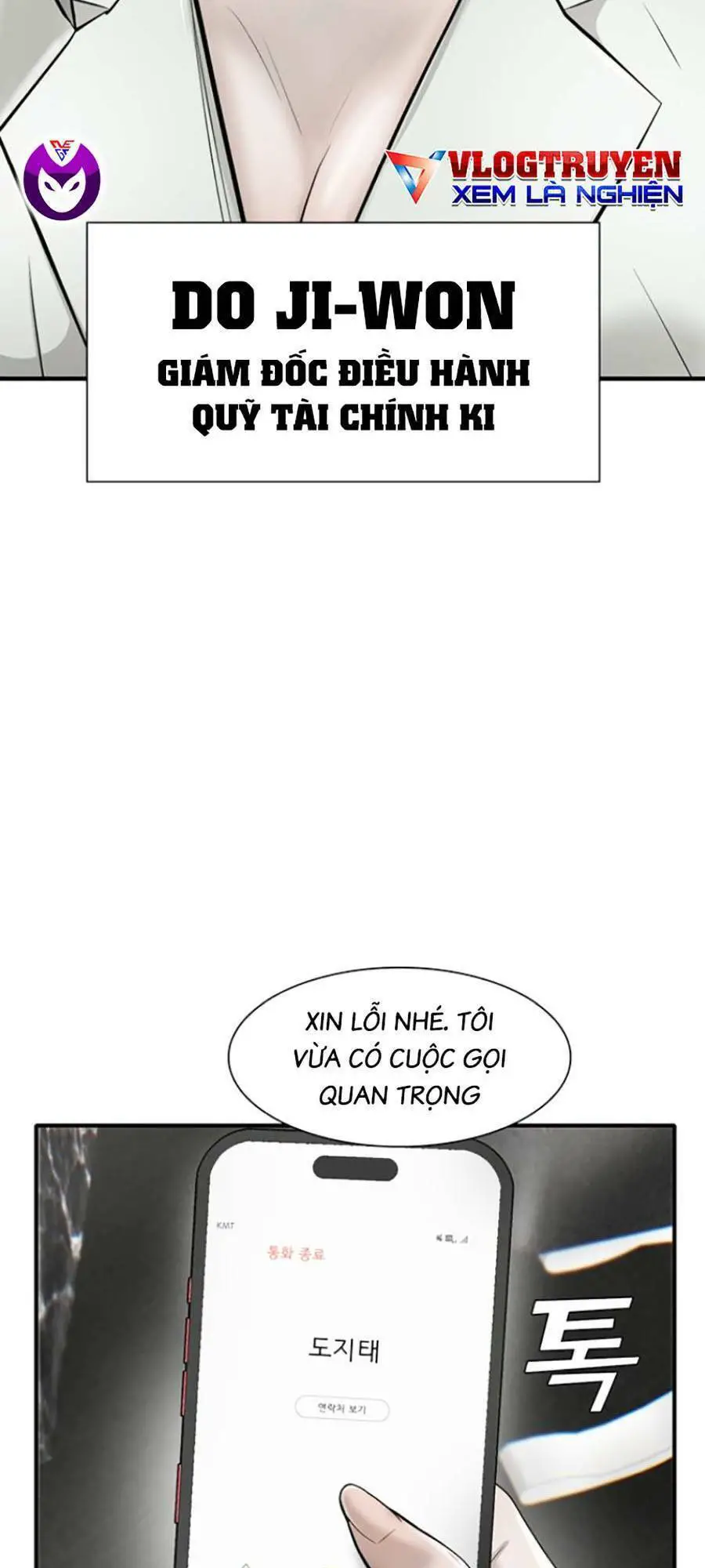 Bù Nhìn Nettruyen ZZZ Chương 21 Page 16