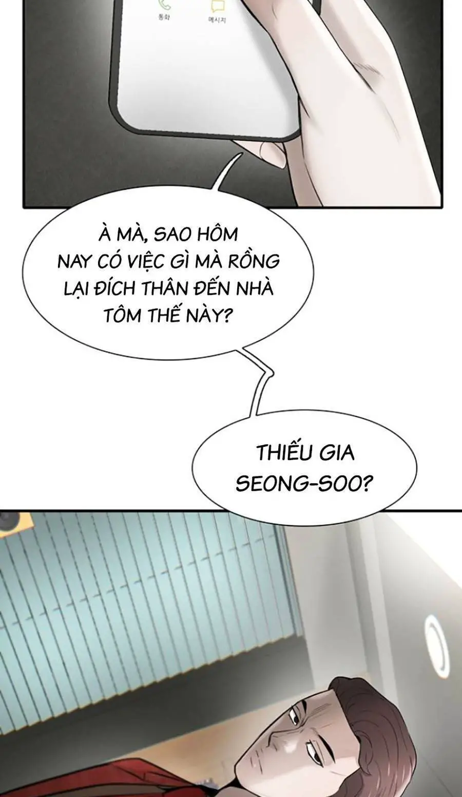 Bù Nhìn Nettruyen ZZZ Chương 21 Page 17