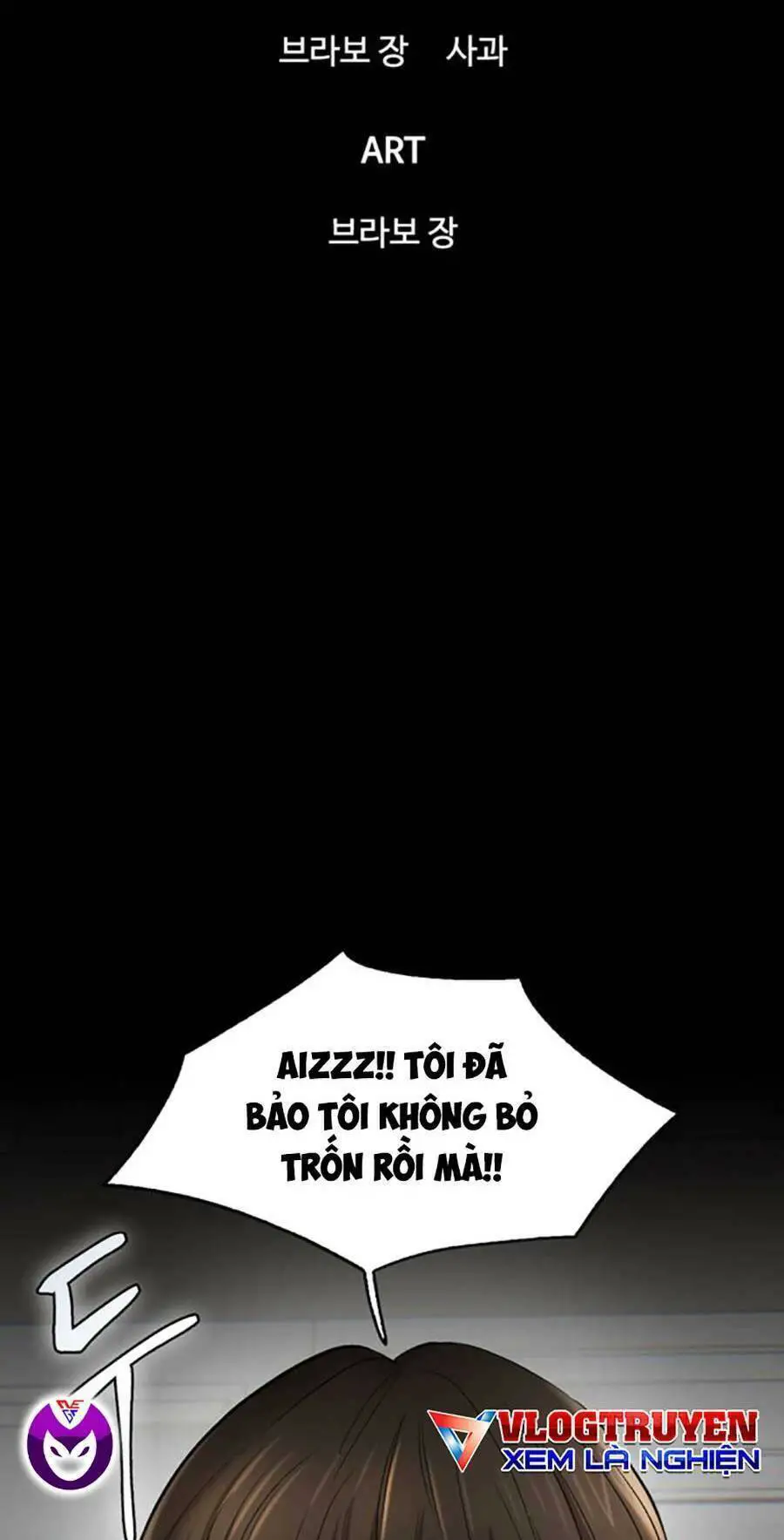 Bù Nhìn Nettruyen ZZZ Chương 27 Page 21