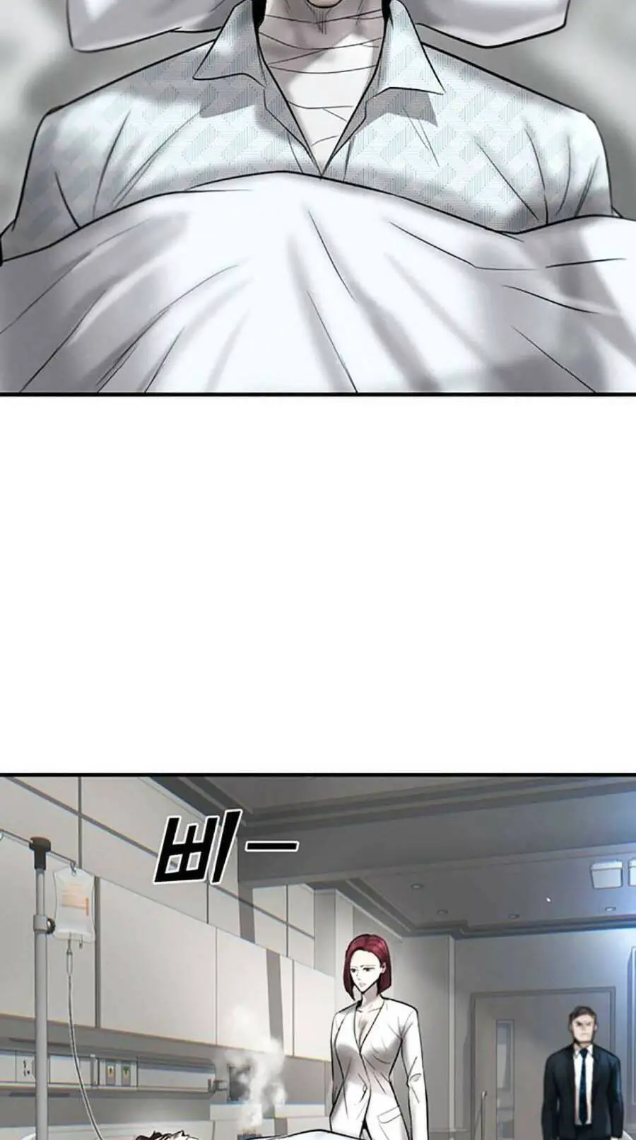 Bù Nhìn Nettruyen ZZZ Chương 27 Page 50